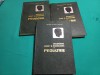 DIAGNOSTIC CLINIC ȘI RADIOLOGIC &Icirc;N PEDIATRIE * 3 VOL / ALFRED RUSESCU /1967 * P