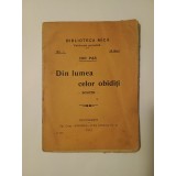 Ion Pas - Din lumea celor obidiți (schițe) (debut editorial, 1912)