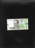 Ucraina 20 hriven grivne 2023 seria2369688