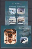 Togo 2014 - SUBMARINE DIVERSE - BL+ KB - MNH, Nestampilat