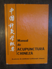 MANUAL DE ACUPUNCTURA CHINEZA foto