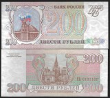 RUSIA 200 RUBLE 1993 , P - 255 , a UNC / UNC