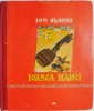 Ioanea mamei &ndash; Ion Slavici - Carte Beletristica, Roman