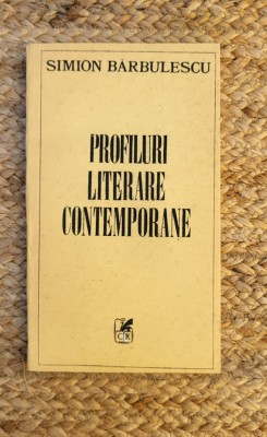 Profiluri lirice contemporane &amp;ndash; Mihail Petroveanu foto