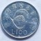 176. Moneda San Marino 100 lire 1979