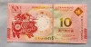 Macau / Macao 10 Patacas (2019) Porcul - Bancnota Asia