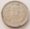 India, 5 Rupees 1995, Asia
