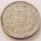 India, 5 Rupees 1995