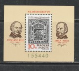 Ungaria 1979 - Ziua Marcii Postale S/S 1v MNH, Nestampilat