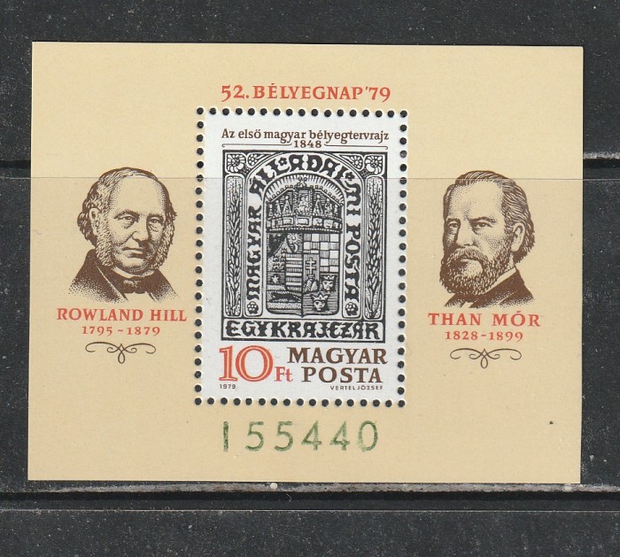 Ungaria 1979 - Ziua Marcii Postale S/S 1v MNH