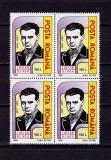 ✅ RO 1995 LP 1378 &quot;Lucian Blaga - 100 de ani de la nastere&quot; , serie in bloc de 4 , MNH