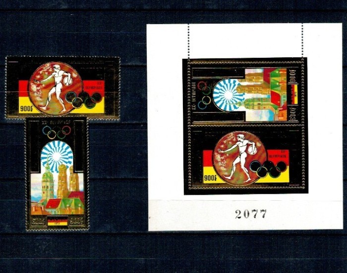 Cambodge 1972 - Jocurile Olimpice, sport, serie si colita neuzata, cota mare