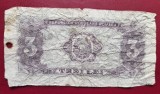 Bancnota 3 lei 1952 / uzata