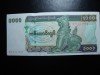 BRUNEI 1000 KYATS 1998 UNC - RARA FORMAT MARE