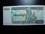 BRUNEI 1000 KYATS 1998 UNC - RARA FORMAT MARE