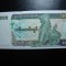 BRUNEI 1000 KYATS 1998 UNC - RARA FORMAT MARE