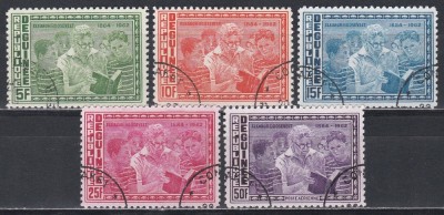 Guineea 1964 - A 15-a aniversare a Declarației Drepturilor Omului - Eleanor Roosevelt, Stampilat foto