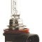 Bec Far H11 12V 55W Vision (Blister) Philips 95226 12362PRB1