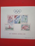 MONACO, SPORT MONTREAL - BLOC MNH