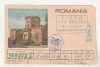 Bnk cp Campina - Castelul Hasdeu - carte postala QSL, Circulata, Printata