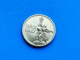 15 Kopeici 1967 Rusia-stare buna