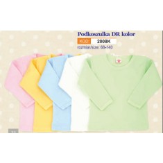 Bluza din bumbac pentru copii - diverse culori (Marime Disponibila: 7 ani,