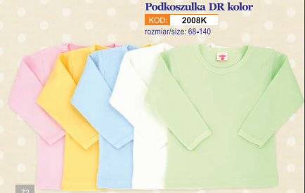 Bluza din bumbac pentru copii - diverse culori (Marime Disponibila: 9 ani,