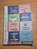manual de limba romana - pentru clasa a 5-a - din anul 1968