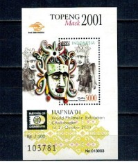 Indonesia 2001 - Masti, supratipar Hafnia, colita neuzata foto