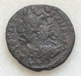 Tomis - Septimius Severus (193-211) - Imperiul Roman
