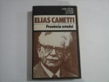 PROVINCIA OMULUI - ELIAS CANETTI