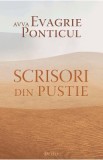 Scrisori din pustie - Avva Evagrie Ponticul