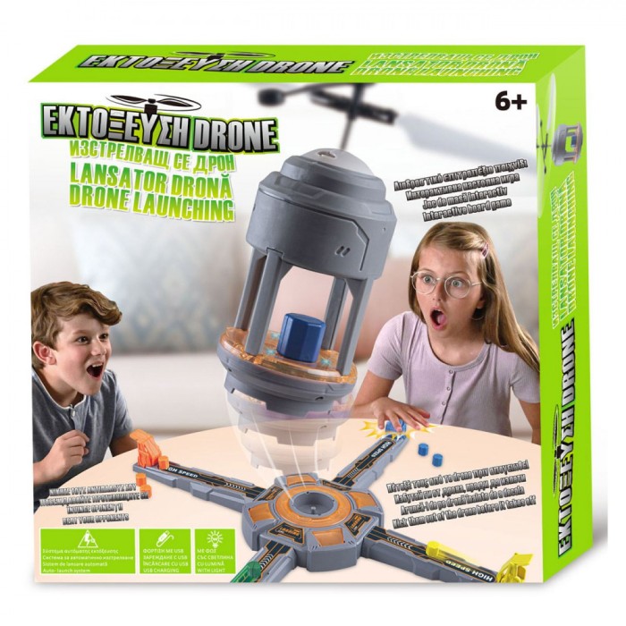 Joc de Societate Interactive Drone, Lansator Automat, Lumină, &Icirc;ncărcare USB, Multicolor