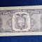 100 Sucres anul 1992 - Bancnota veche Ecuador - SUPERBA