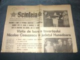 ZIARUL SCANTEIA 11 MARTIE 1977