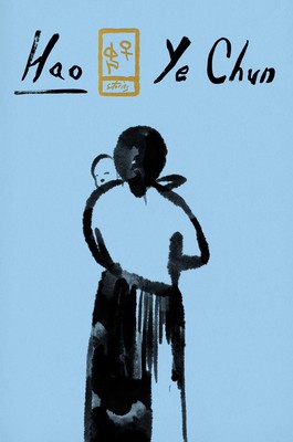 Hao: Stories foto