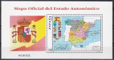 Spania 1996 - Harta regiunilor autonome din Spania, Colita, MNH