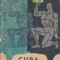 Cupa gladiatorului