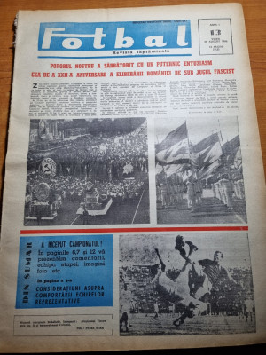 fotbal 26 august 1966-ASA sibiu,interviu ilie oana,radiografia etapei foto
