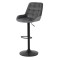 Scaun de bar ABS 145, ergonomic, catifea, suport picioare, inaltime reglabila, 100 kg