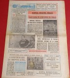 Ziarul Sportul Supliment FOTBAL 27.10.1989 (Steaua, Dinamo...)