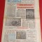 Ziarul Sportul Supliment FOTBAL 27.10.1989 (Steaua, Dinamo...)