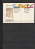 RO - FDC - ANIVERSARI DIN ISTORIA MUNICIPIULUI ARAD ( LP 969 ) 1978 ( 1 DIN 1 )