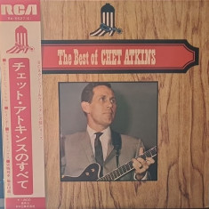 Vinil "Japan Press" Chet Atkins ‎– The Best Of Chet Atkins (EX)