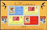 SOLOMON 1974, Heraldica, timbru / timbru, bloc neuzat, MNH