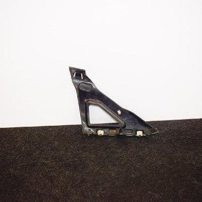 Suport bara de protecție st&amp;acirc;nga spate BMW 7 G11, G12 2017 OEM: 7357201 3144338 foto