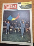 revista flacara 21 martie 1964 - articol danubiana