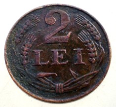 7.497 ROMANIA 2 LEI 1947