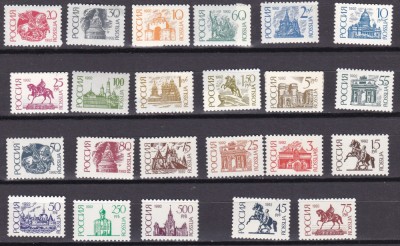 Rusia 1992/93 uzuale monumente vederi serii complete MNH foto