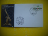 HOPCT PLIC FDC S 1597 UTILIZARE PACIFISTA COSMOS 1982-ONU-NATIUNILE UNITE-VIENA